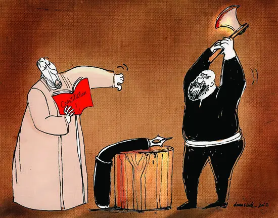 Censura / Doaa Eladl
