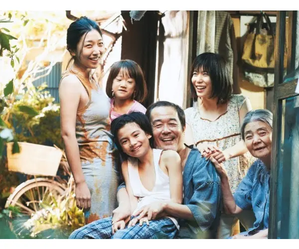 Un asunto familiar, de Jap&oacute;n. Productora.