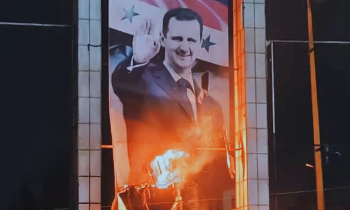 Una imagen de Bachar el Asad siendo quemada. / RR SS.
