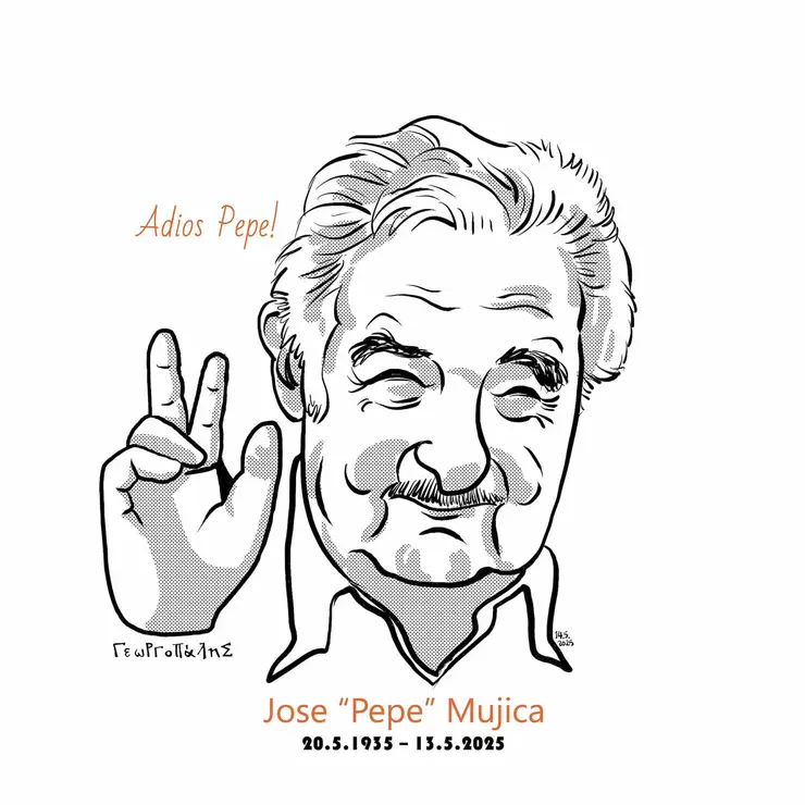 Pepe Mujica / Dimitris Georgopalis, Grecia