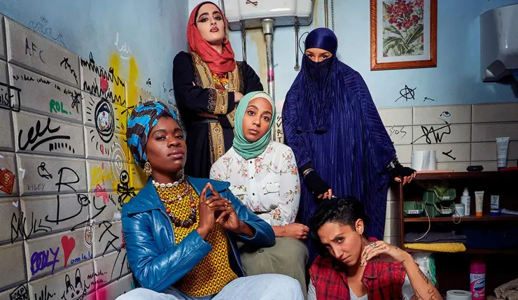 We Are Lady Parts no ha sido confirmada para una segunda temporada. / Filmin