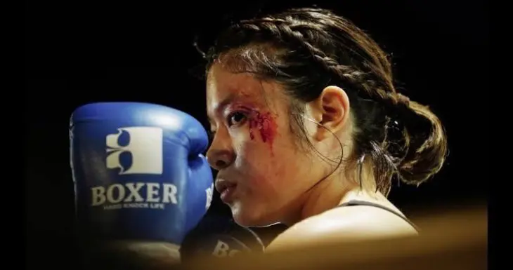 El combate de Keiko, pel&iacute;cula. / Filmin
