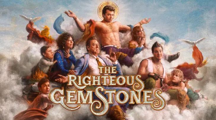The Righteous Gemstones presenta su tercera temporada. / HBO Max