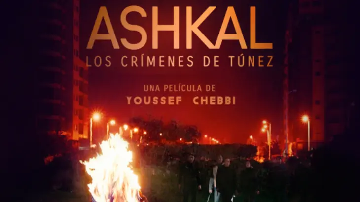 Ashkal. / Flamingo
