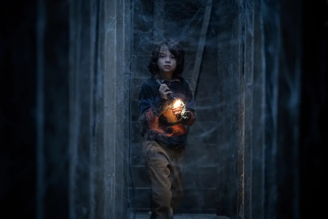 Cobweb, teaser./ YouTube
