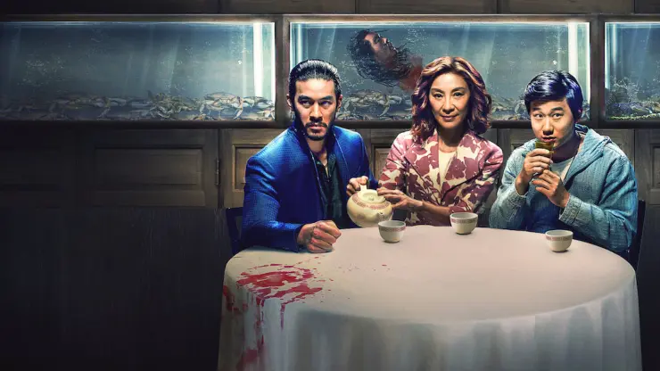Los hermanos Sun banner promocional. / Netflix