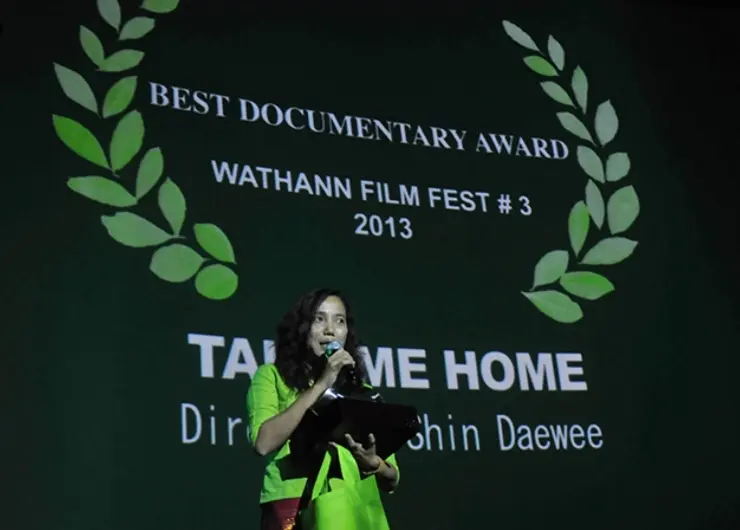 Shin Daewe, directora. /RRSS