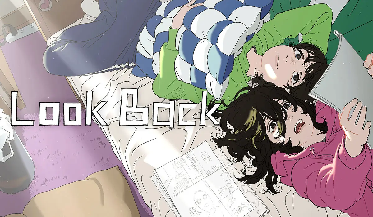 Look Back, teaser. / Prime Video