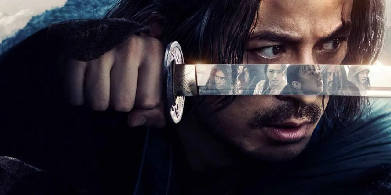 Last Samurai Standing. / RRSS