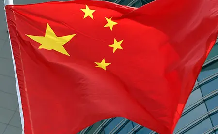 Bandera de China./ Xihua