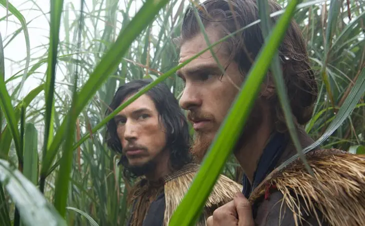 Silencio.