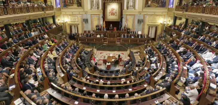 Congreso de Diputados. / RR SS.