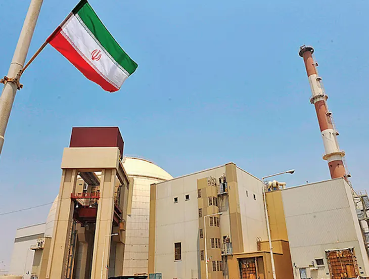 Planta nuclear en Irán. / Twitter