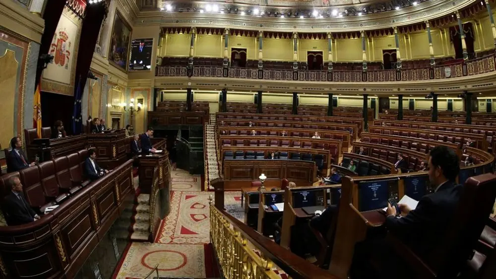 Sede de el Congreso. / Mundiario