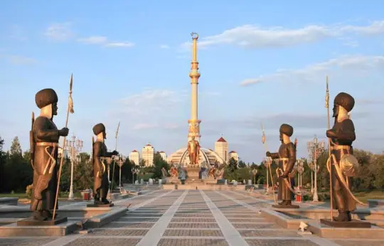 Turkmenist&aacute;n. RR SS.