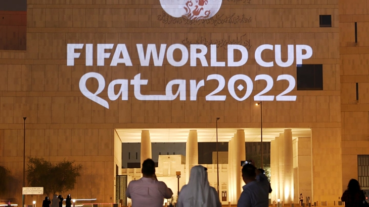 Proyecci&oacute;n Mundial Qatar 2022. / Web FIFA