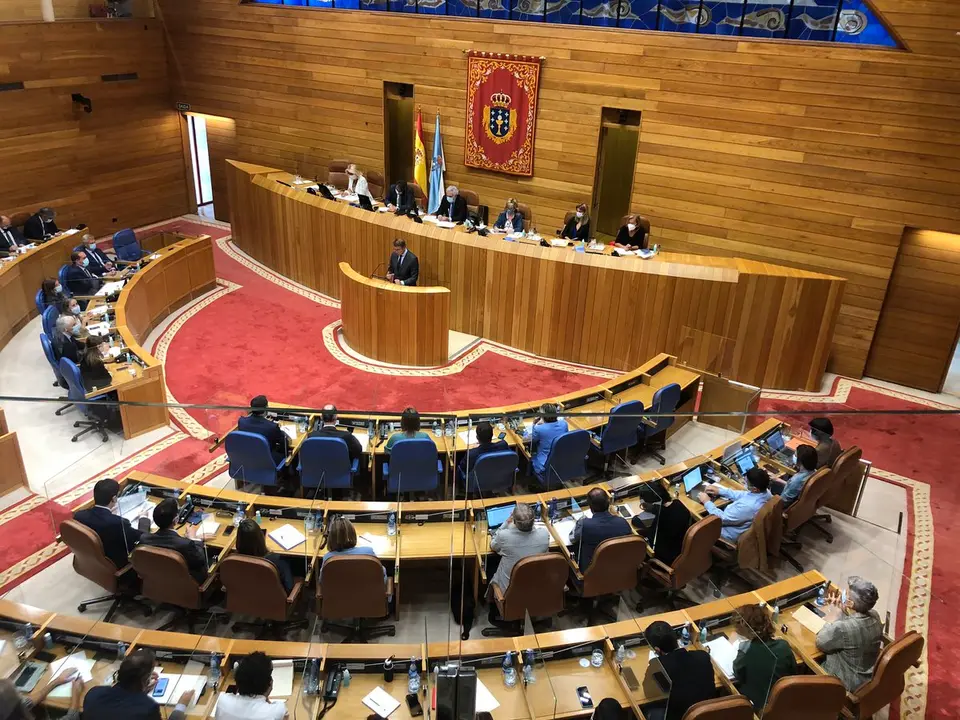 Parlamento de Galicia. / Mundiario