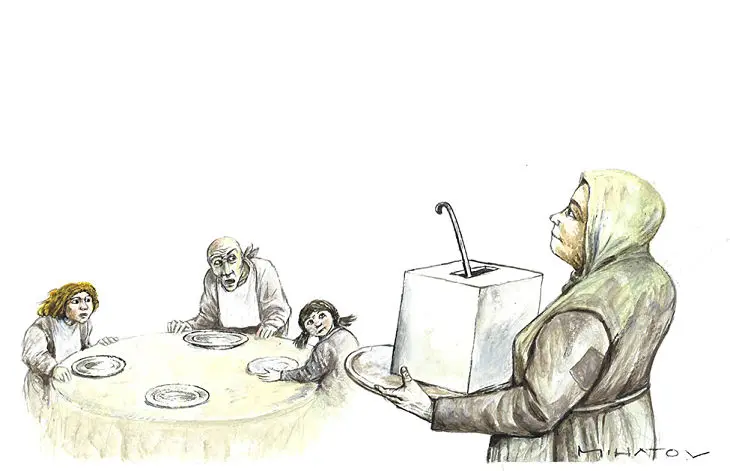 Primer Premio  25th International Exhibition of Cartoons Zagreb- Mojmir Mihatov, Croacia