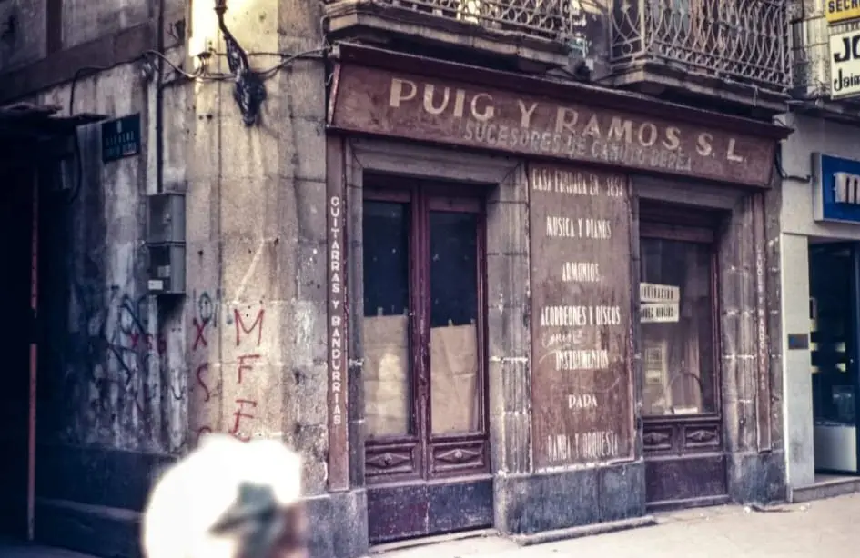 El antiguo almac&eacute;n de Berea en la coru&ntilde;esa calle Real a finales de los a&ntilde;os 80. / Mundiario