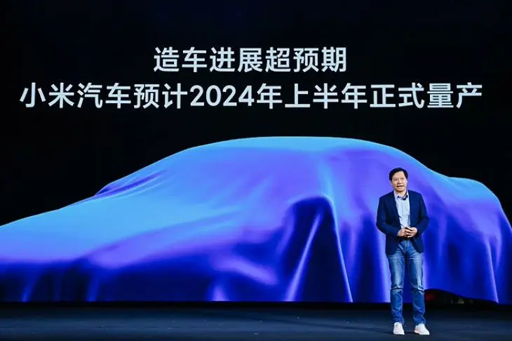 Xiaomi se suma a la era de los coches el&eacute;ctricos. / @leijun
 en Twitter.