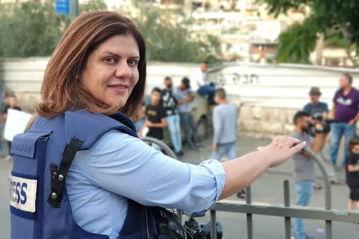 Periodista Shireen Abu Akleh. / RR SS.
