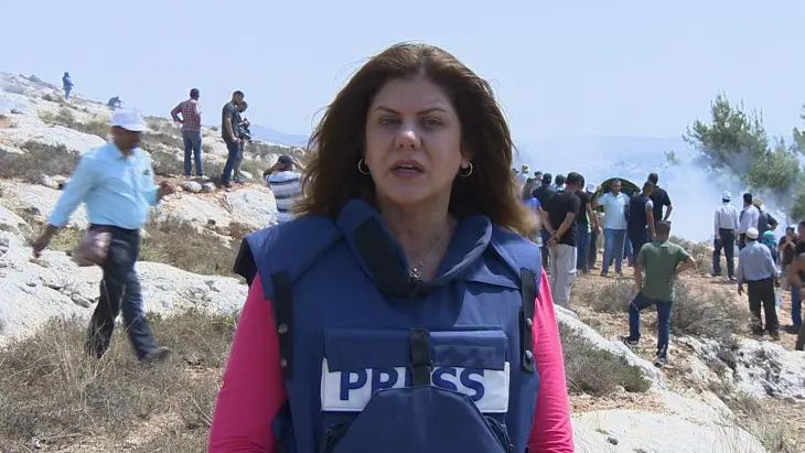 Periodista Shireen Abu Akleh. / RR SS
