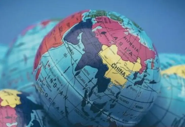 Mundo. / Autor.