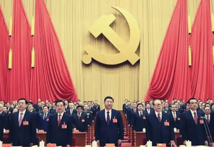 Congreso del Partido Comunista de China (PCCh). / RR SS.