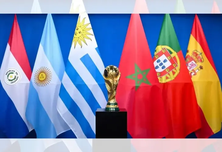 Mundial 2030. / Mundiario