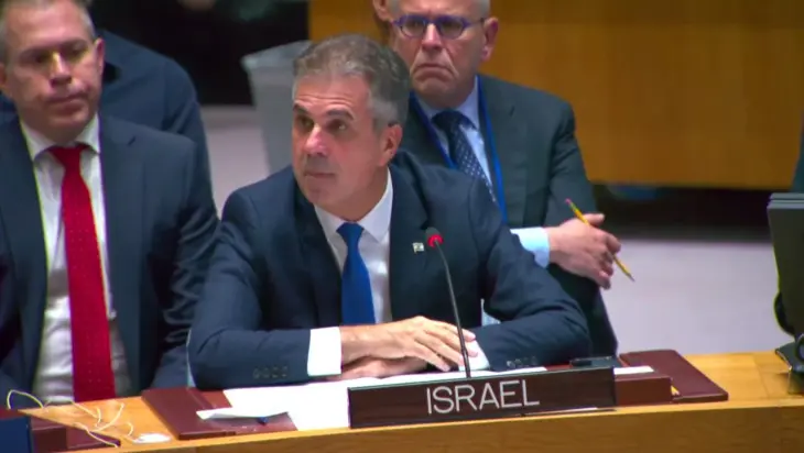 Eli Cohen, ministro de Exteriores de Israel. / Naciones Unidas