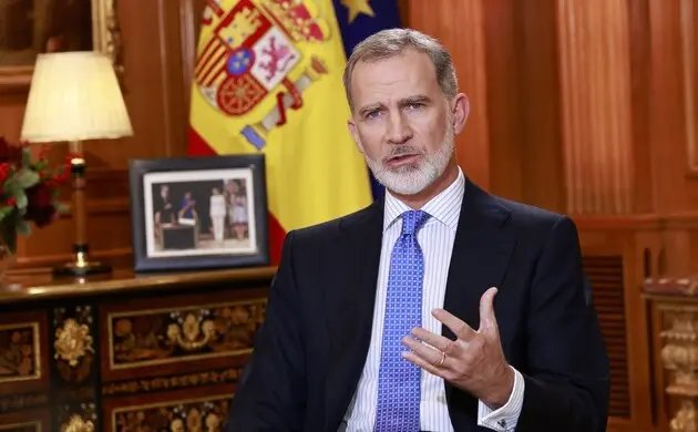 Felipe VI. / Casa Real