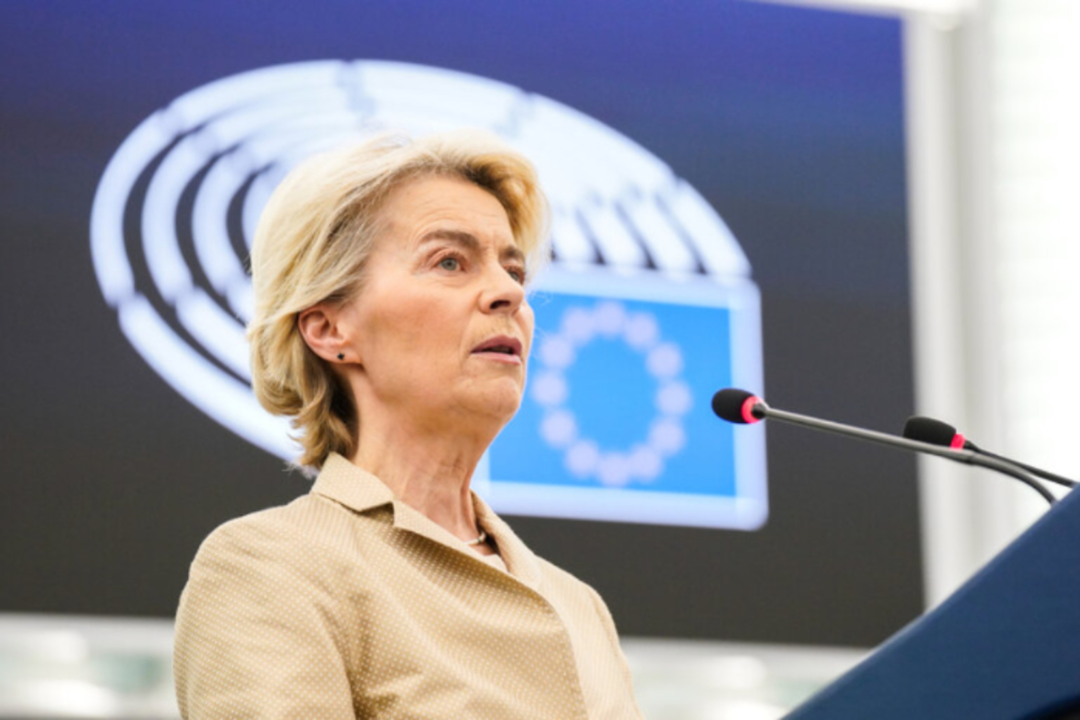 Ursula von der Leyen, presidenta de la Comisi&oacute;n Europea. / Parlamento Europeo
