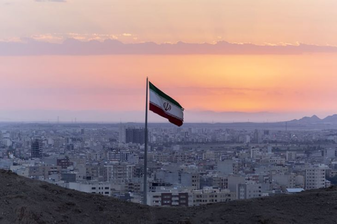 Bandera de Ir&aacute;n. / Pxfuel.com