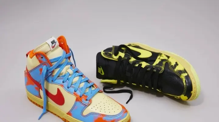 Nike. / RR SS.