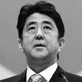 Shinzo Abe