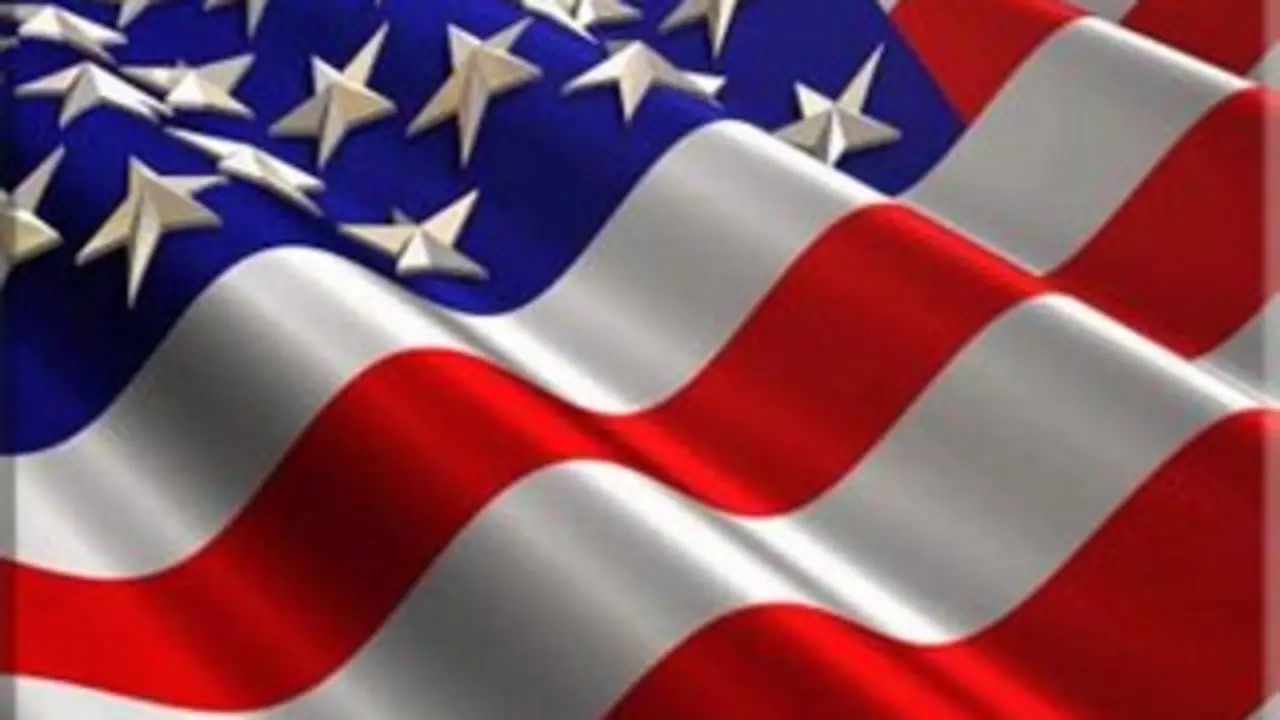 Bandera de Estados Unidos. / Mundiario