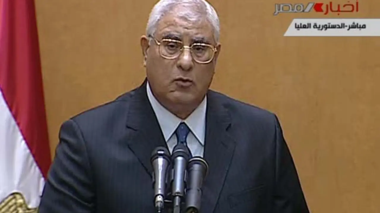 Adli Mansour, el nuevo presidente de Egipto.