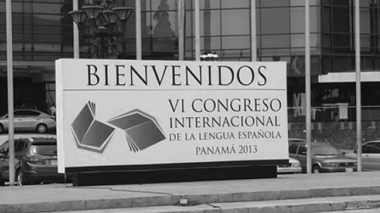 Centro de Convenciones ATLAPA, en San Francisco, Ciudad de Panam&aacute;.