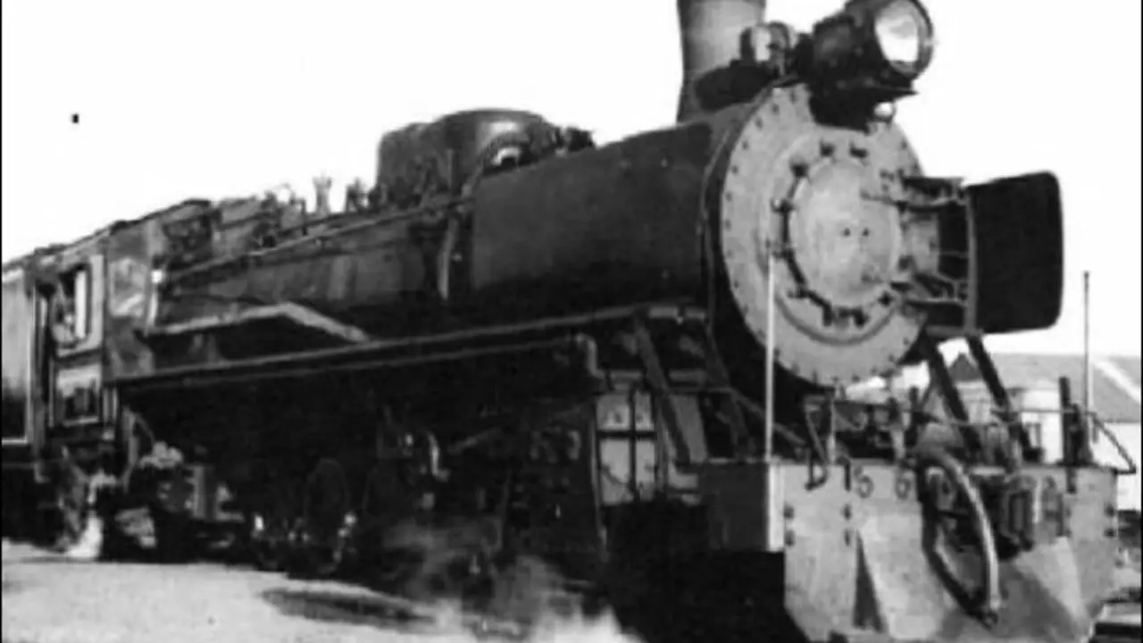 Un tren.