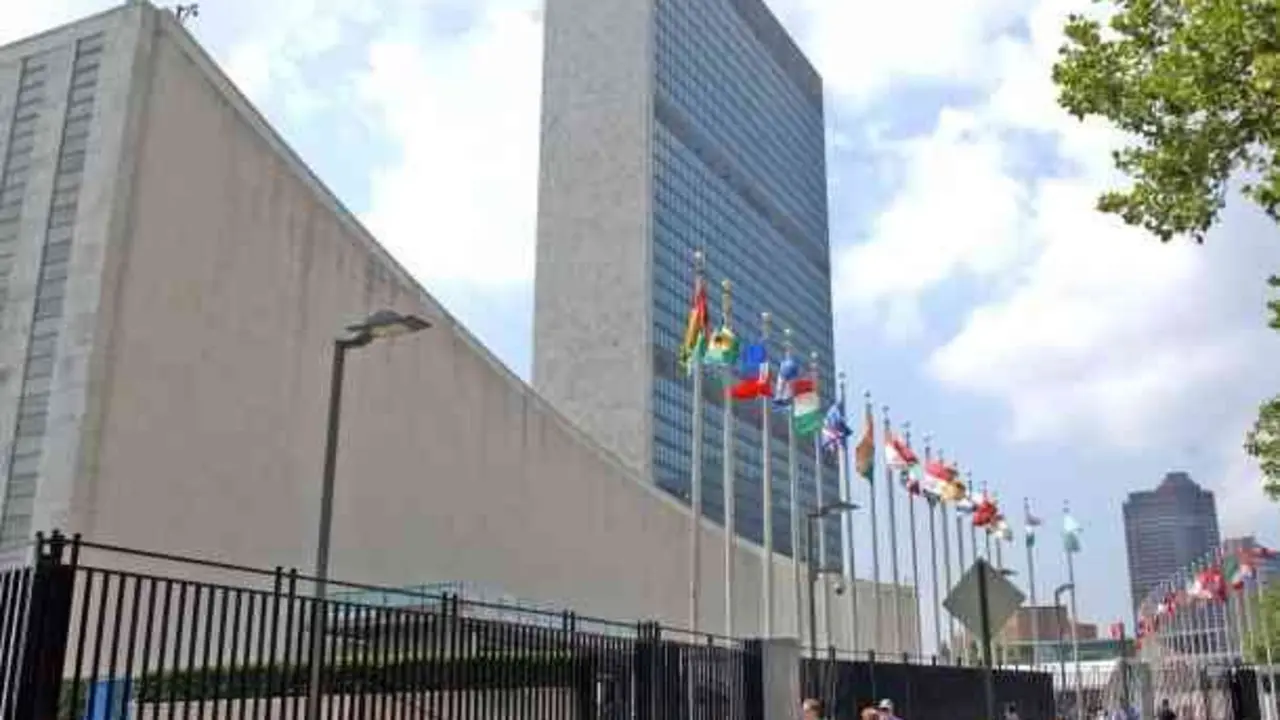 Sede de la ONU en Nueva York.
