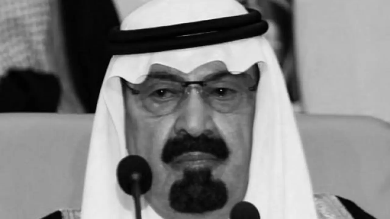 Rey Abdal&aacute; de Arabia Saudita.