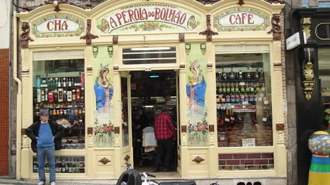 A Perola do Bolhao, Oporto /  Francisco Pu&ntilde;al