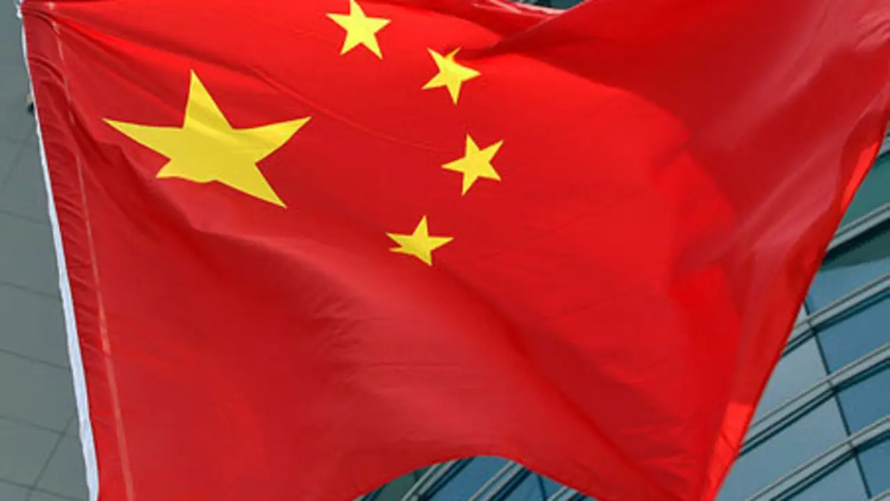 Bandera de China. / Archivo.