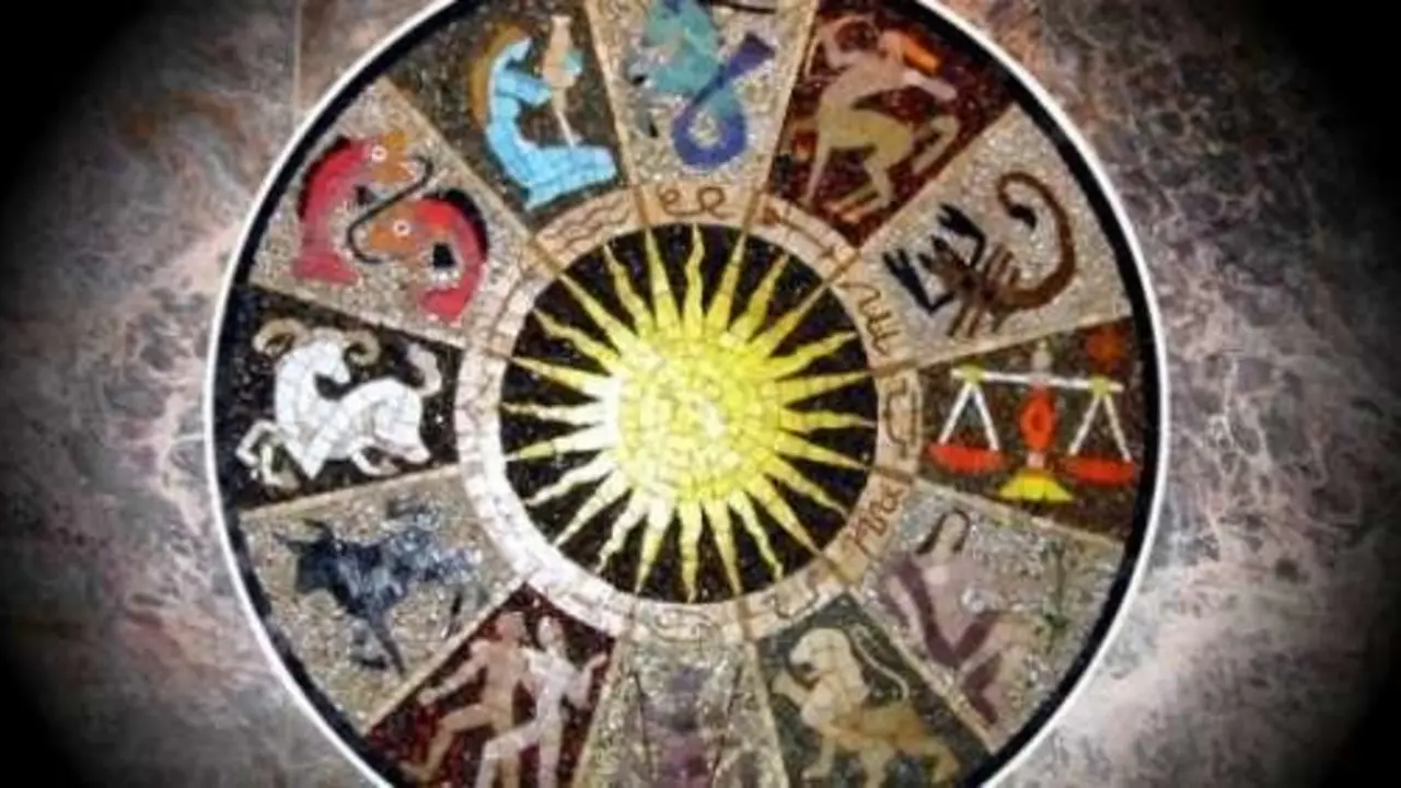 Zodiaco