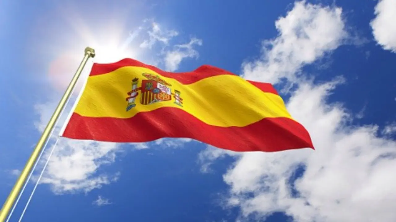 Bandera de España.