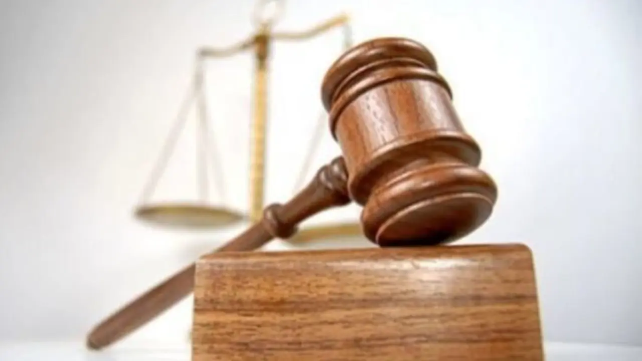 Símbolos de la justicia. / Mundiario