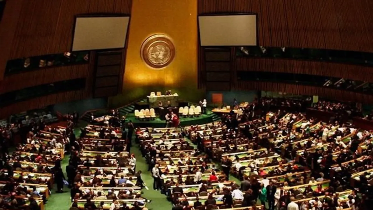 Sesi&oacute;n de la ONU.