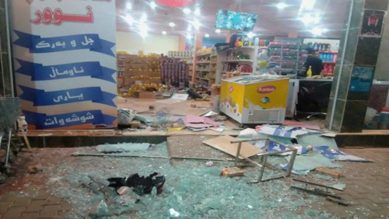 Destrozos en Ir&aacute;n tras el fuerte terremoto. / Twitter