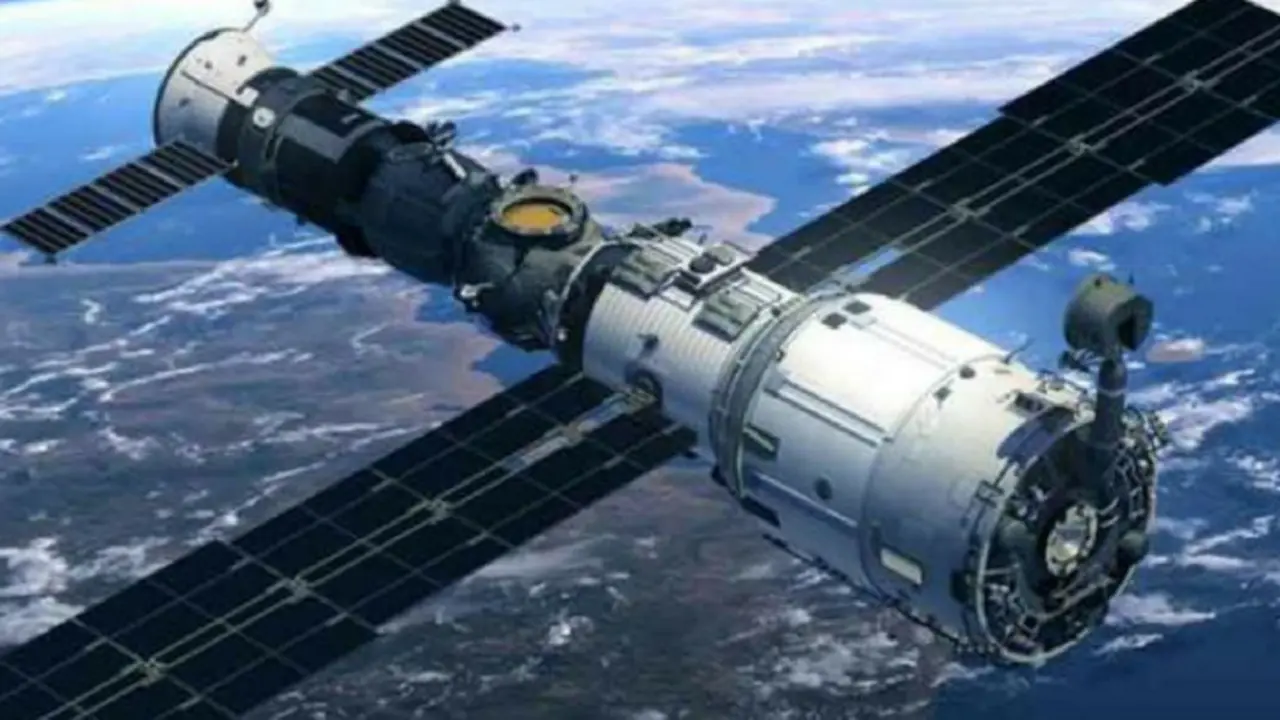 Tiangong-1. Yahoo.