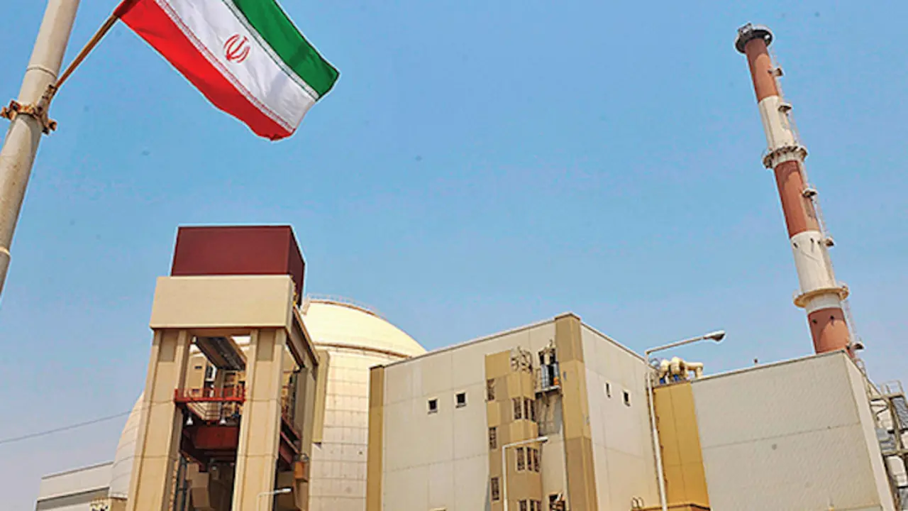 Planta nuclear en Irán. / Twitter